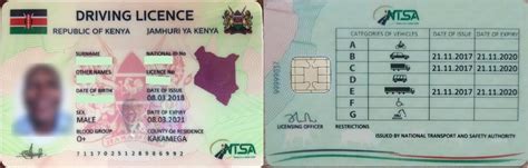 about smart card driving licence|ntsa smart driving licence application.